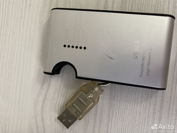 Алюминиевые USB кард-ридер