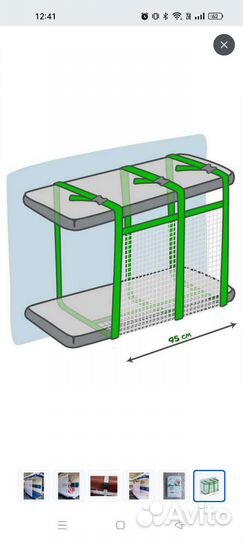 Железнодорожный манеж