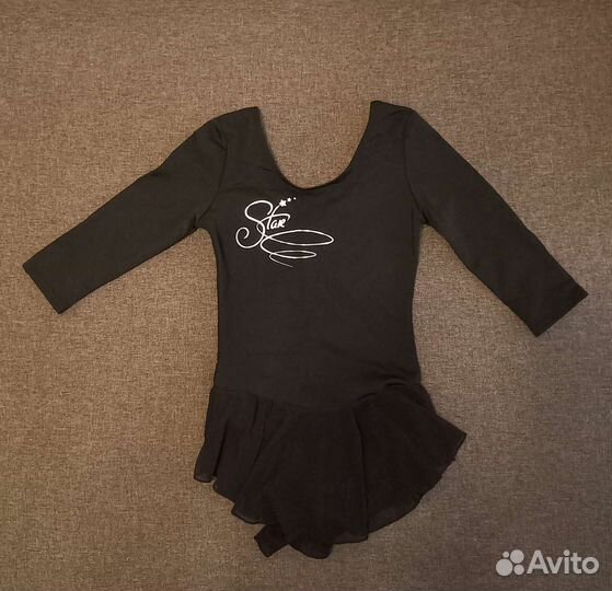 Купальник для танцев и хореографии