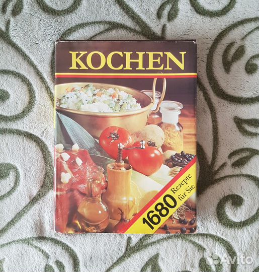 Кулинарная книга на немецком языке kochen