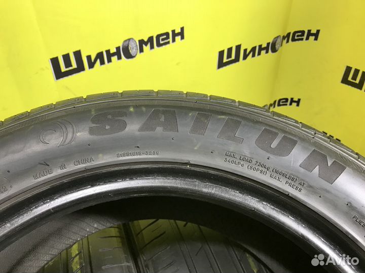 Sailun Atrezzo Elite 205/55 R16