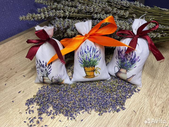 Крымская Лаванда