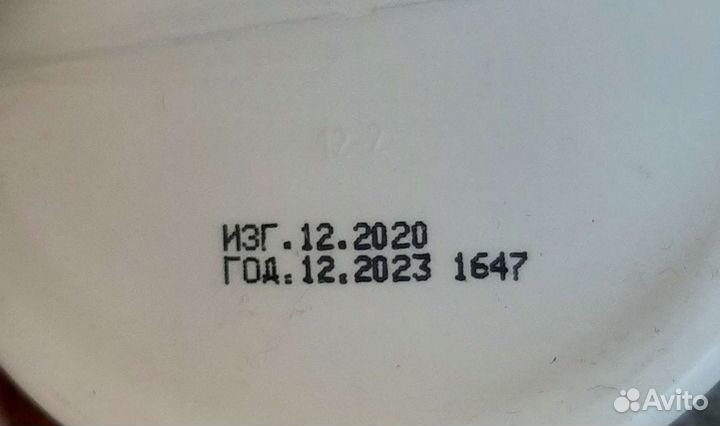 Маска для волос