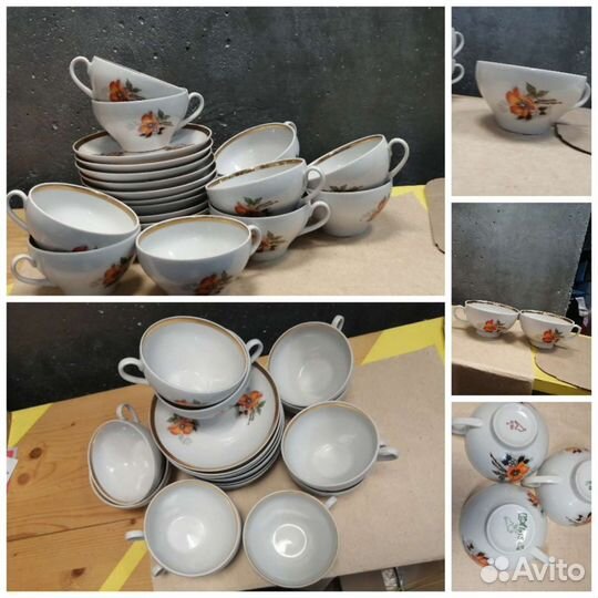 Остатки посуды