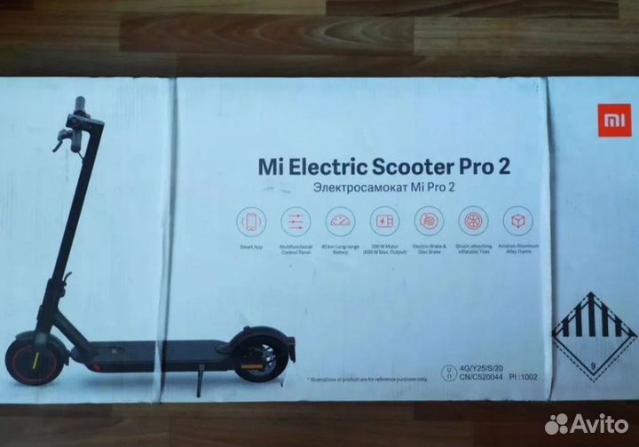 Xiaomi mi electric scooter pro 2
