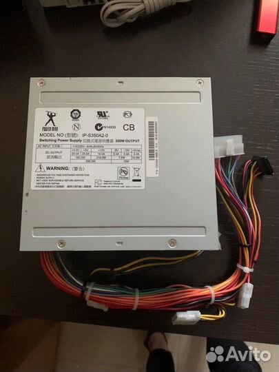 Блок питания