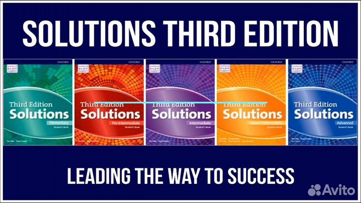 Solutions разные издания + teacher's book