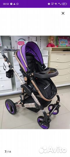Коляска 2 в 1