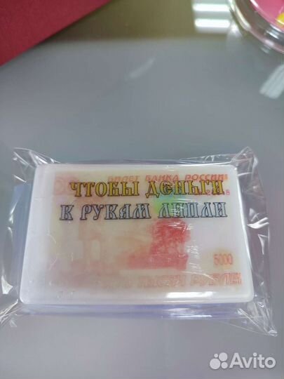 Мыло ручной работы