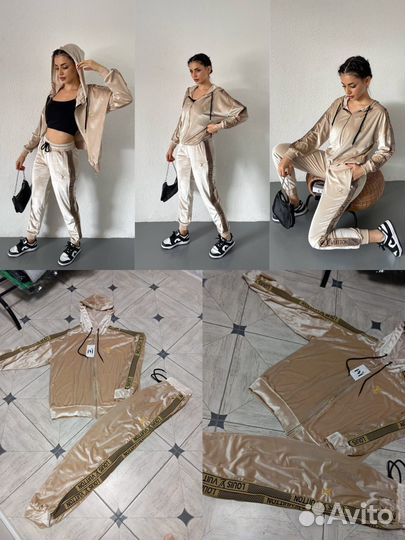 Костюм женский