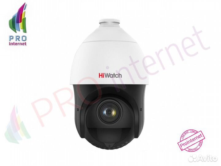 Hiwatch DS-I415 4Мп поворотная IP-видеокамера