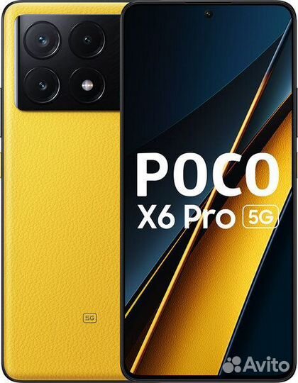 Xiaomi Poco X6 Pro, 8/256 ГБ