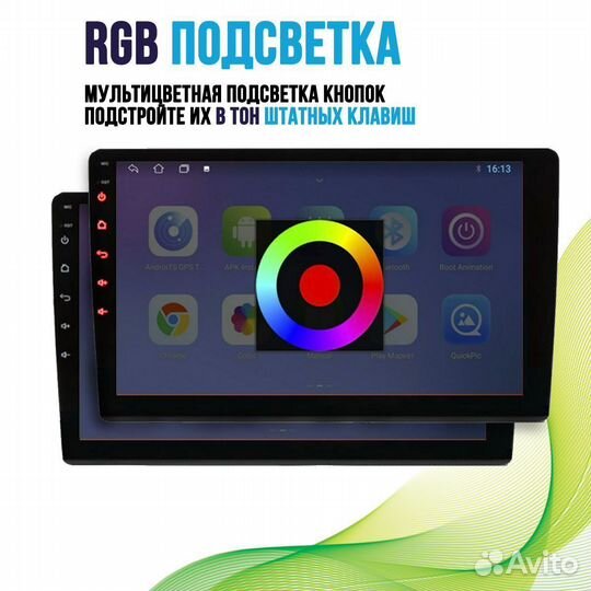 Магнитола Changan CS35 M series Android