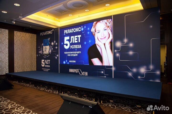 Светодиодный экран / Наружные рекламные экраны