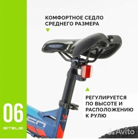 Велосипед складной 26