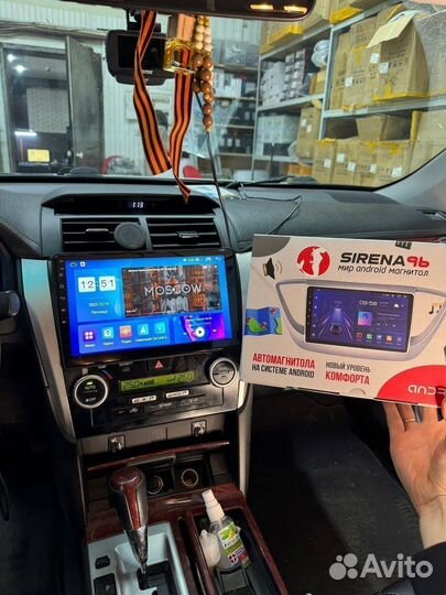 Магнитола андроид на любой автомобиль (Арт.86462)