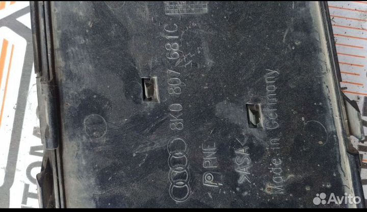 Рамка противотуманки левая audi a4b8