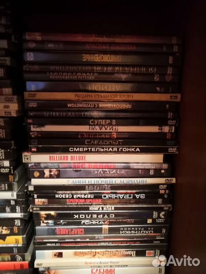 Dvd диски с фильмами
