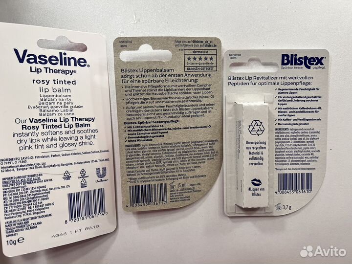 Бальзамы для губ Vaseline, Blistex