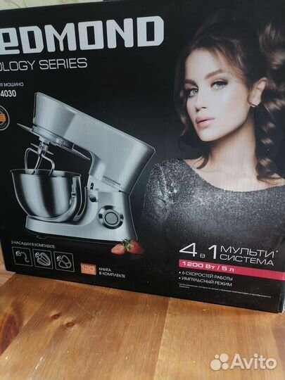 Кухонная машина redmond RKM 4030