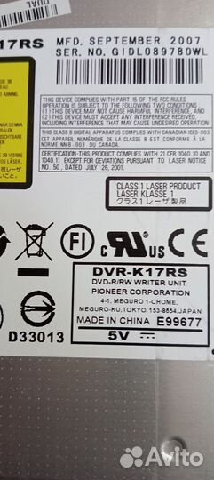 Dvd привод для ноутбука