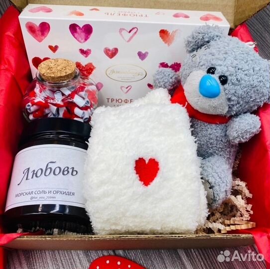 Подарочный набор на 14 февраля