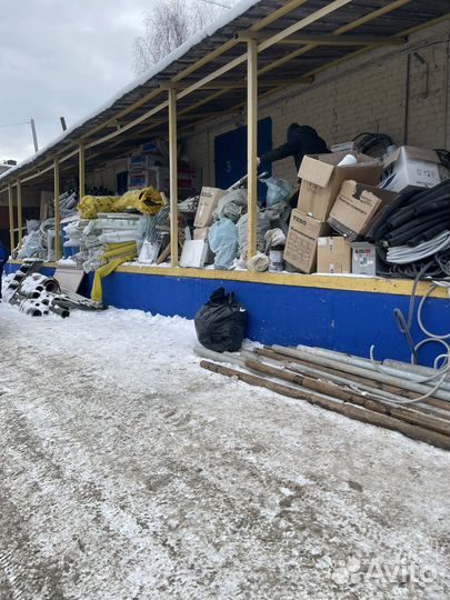 Остатки со склада