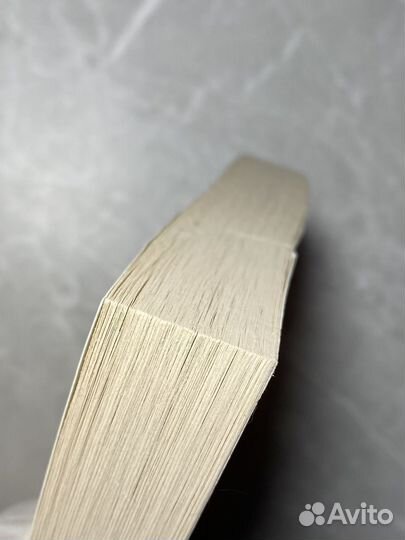 Книга на английском языке