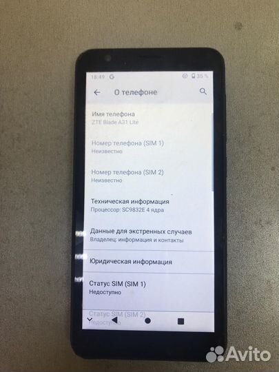 ZTE blade A31 lite