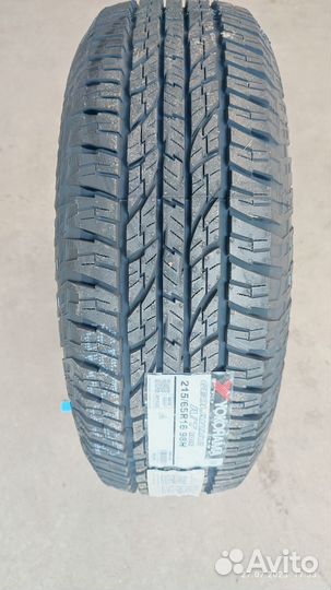Yokohama Geolandar A/T G015 215/65 R16 98H