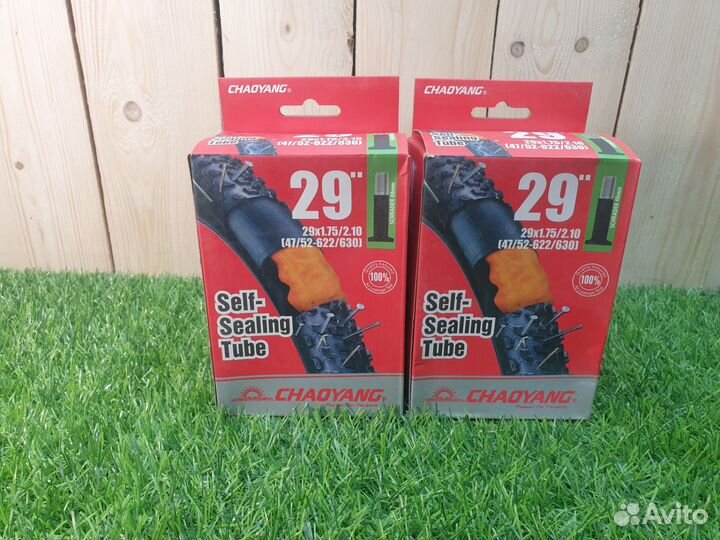 Комплект камер 29 антипрокольные (за пару)