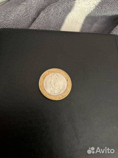 Коллекционная монета