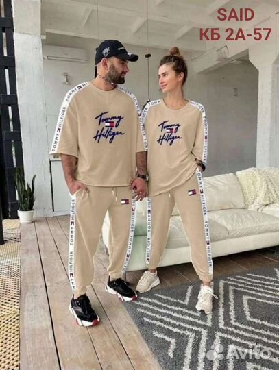 Парные костюмы