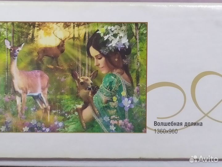 Пазлы 4000 элеметов