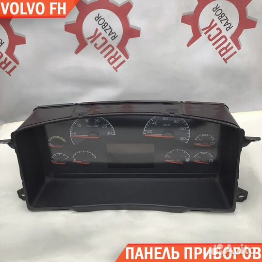 Панель приборов на Volvo