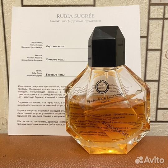 Francesca Dell Oro Rubia Sucre хит