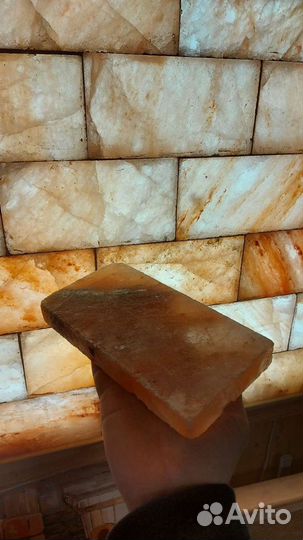 Плитка соляная гималайская 200х100х25