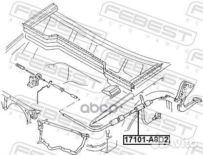 Трос капота audi A8 (4D) 17101-A8D2 17101-A8D2