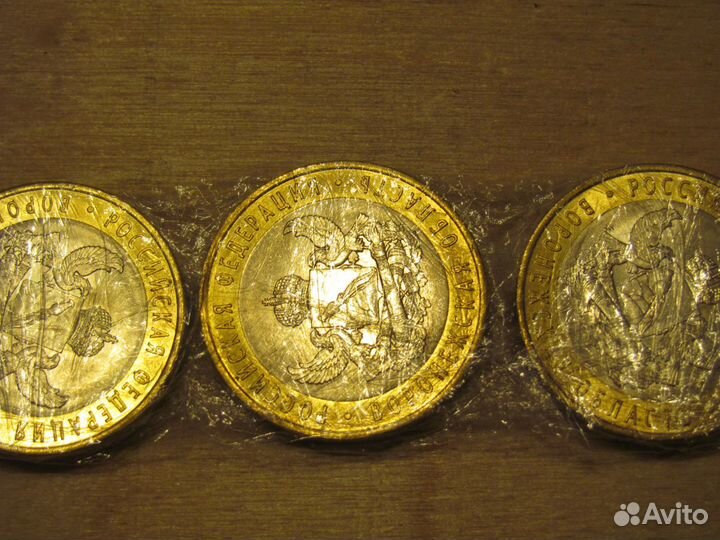 Воронежская обл. (мешковой)