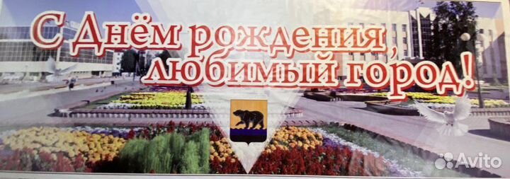 Производство наружной рекламы