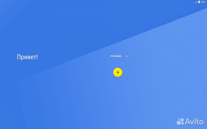 Lenovo TAB 2 A10-70L