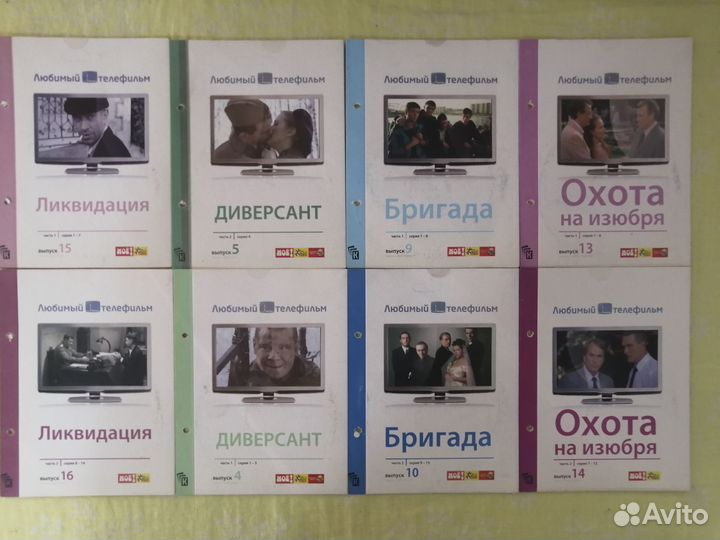 DVD-Диски с фильмами и музыкой