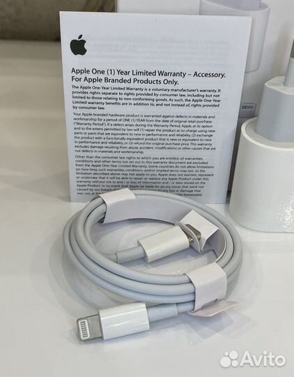 Быстрая зарядка на iPhone 20w