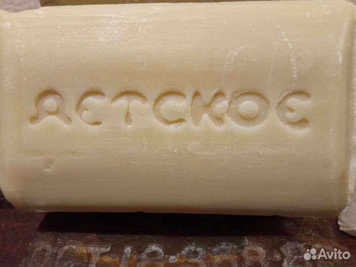 Мыло советское