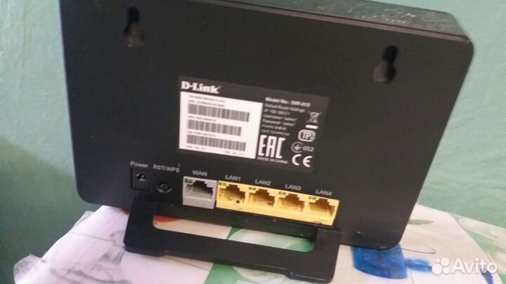 D-Link DIR-815 роутер