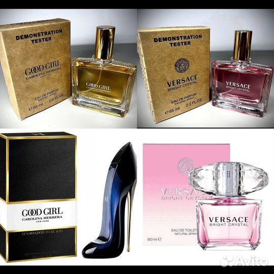 Парфюмерия тестер (Дубай)