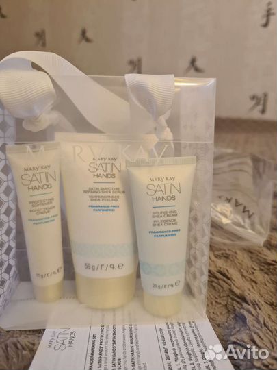 Набор уходовой косметики Mary Kay