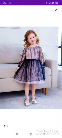 Нарядное платье для девочки