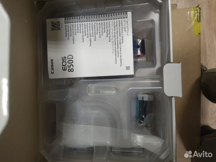 Canon EOS 850D Kit 18-55mm IS STM