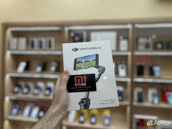 DJI Osmo Mobile 6